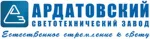 логотип АСТЗ Ардатов