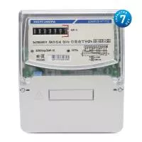 Счетчик ЦЭ6803В 3ф 5-60А класс точн. 1.0 1 тариф. универс. крепл. 230В 1 4 пров. М7Р32 Энергомера 101003001013148/101003001011073