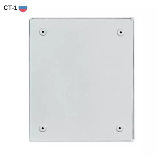 Термошкаф -55град. до +50град.C 290x390x196мм IP66 2УТ (Ver. 2.0) с обогревом Mastermann 00-00015259