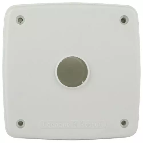 Коробка монтажная для камер видеонаблюдения 140х140х66мм IP56 бел. KOR-MV-140-140-66-W-56 ЭРА Б0062827
