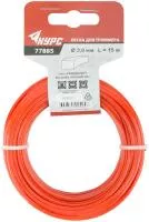 Леска для садовых триммеров "Квадрат" 3.0ммх15м КУРС 77885