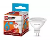 Лампа светодиодная LED-JCDR-VC 6Вт рефлектор 4000К нейтр. бел. GU5.3 530лм 230В IN HOME 4690612020372