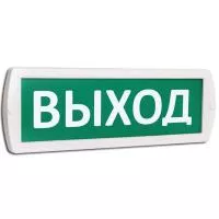 Оповещатель охранно-пожарный световой (табло) Т 12 (Топаз 12) "Выход" зел. фон SLT 10516
