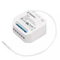 Модуль релейный TY-702-72-WTI-WTO-PS-IN 230В 2х5А TUYA Wi-Fi 433Mhz IP20 пластик INTELLIGENT ARLIGHT 043301