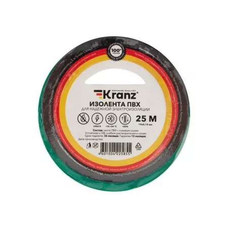 Изолента ПВХ 0.13х19мм 25м зел. Kranz KR-09-2203
