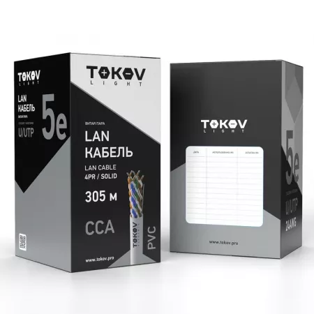 Кабель витая пара U/UTP 4х2х24 AWG кат.5E CCA PVC indoor Fluke tested 305м (м) TOKOV ELECTRIC TKL-C06-U42CCA-5E-305-PVC