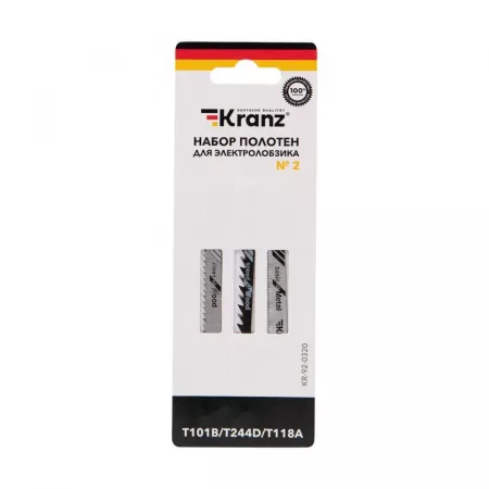 Набор полотен для электролобзика № 2 T101B/T118A/T244D 3шт Kranz KR-92-0320