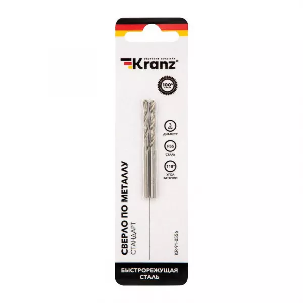Сверло по металлу 3.0мм HSS DIN 338 (уп.2шт) Kranz KR-91-0556