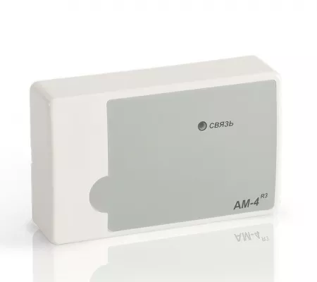 Метка адресная пожарная АМ-4-R3 Рубеж Rbz-790255