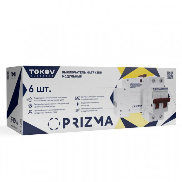 Выключатель нагрузки модульный 2п 40А PRIZMA TOKOV ELECTRIC TKE-PZ60-MDSI-2-40