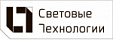 логотип Световые технологии