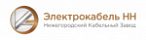 логотип ЭЛЕКТРОКАБЕЛЬ НН