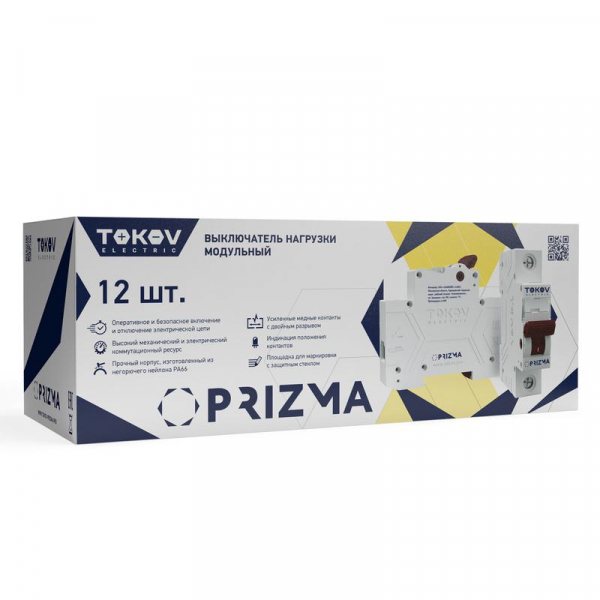 Выключатель нагрузки модульный 1п 40А PRIZMA TOKOV ELECTRIC TKE-PZ60-MDSI-1-40